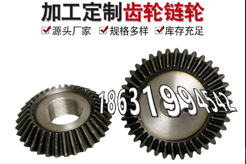 5.5模数质量可靠